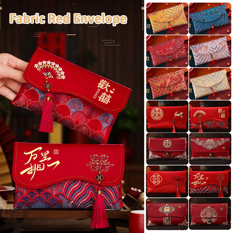 Wedding Envelopes - 2 adet Brokar Nakış Kumaş Düğün