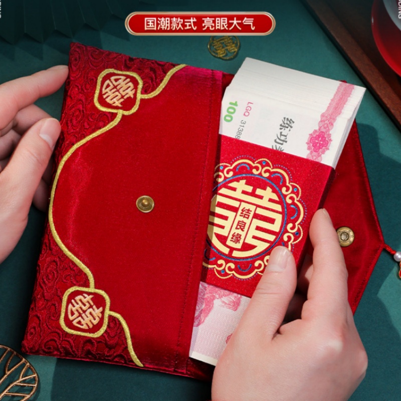 Düğün Kırmızı Zarfı, 19 x 11,5 - Wedding Envelopes incelemesi ve fiyatı