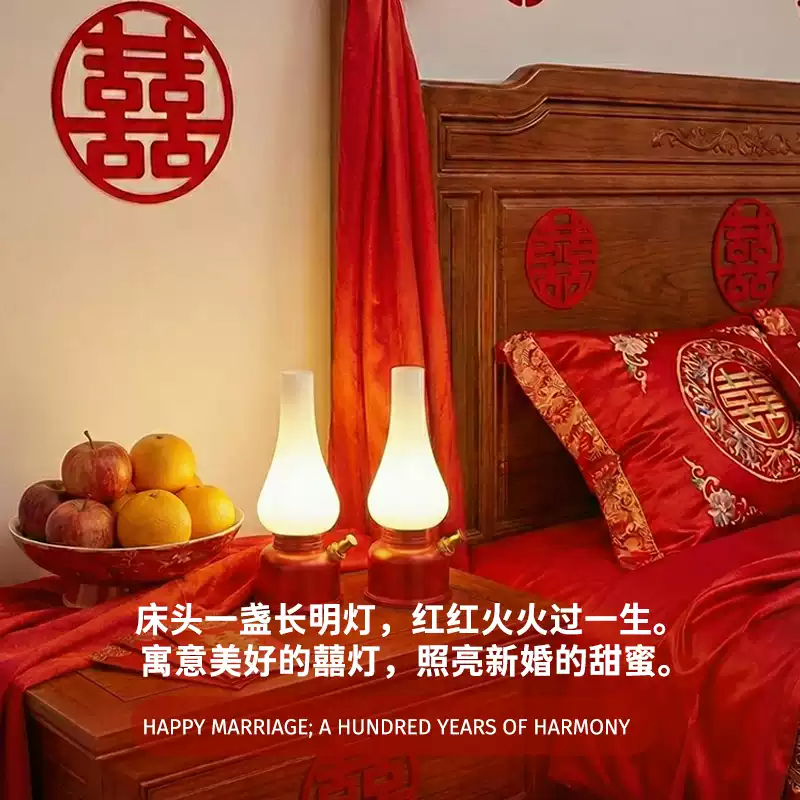 Everbright Mağazası 2026 Yeni  - Wedding Decor Supply Store incelemesi ve fiyatı